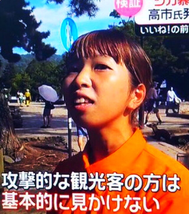 西野亜弥の結婚相手は誰で何者?馴れ初めは?妊娠何カ月で出産予定日はいつなのか