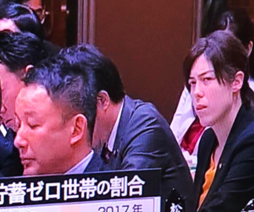 小野田紀美大臣 山本太郎