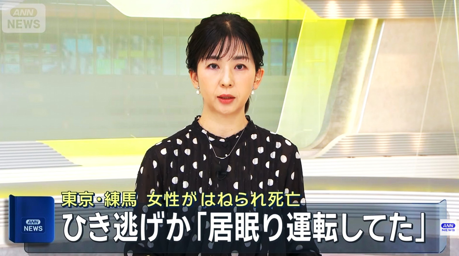 死亡事故の女性俳優・髙橋(高橋)智子とは誰で何者？劇団員の事務所はどこで顔画像は公開されてるのか、出演ドラマ・CMは何