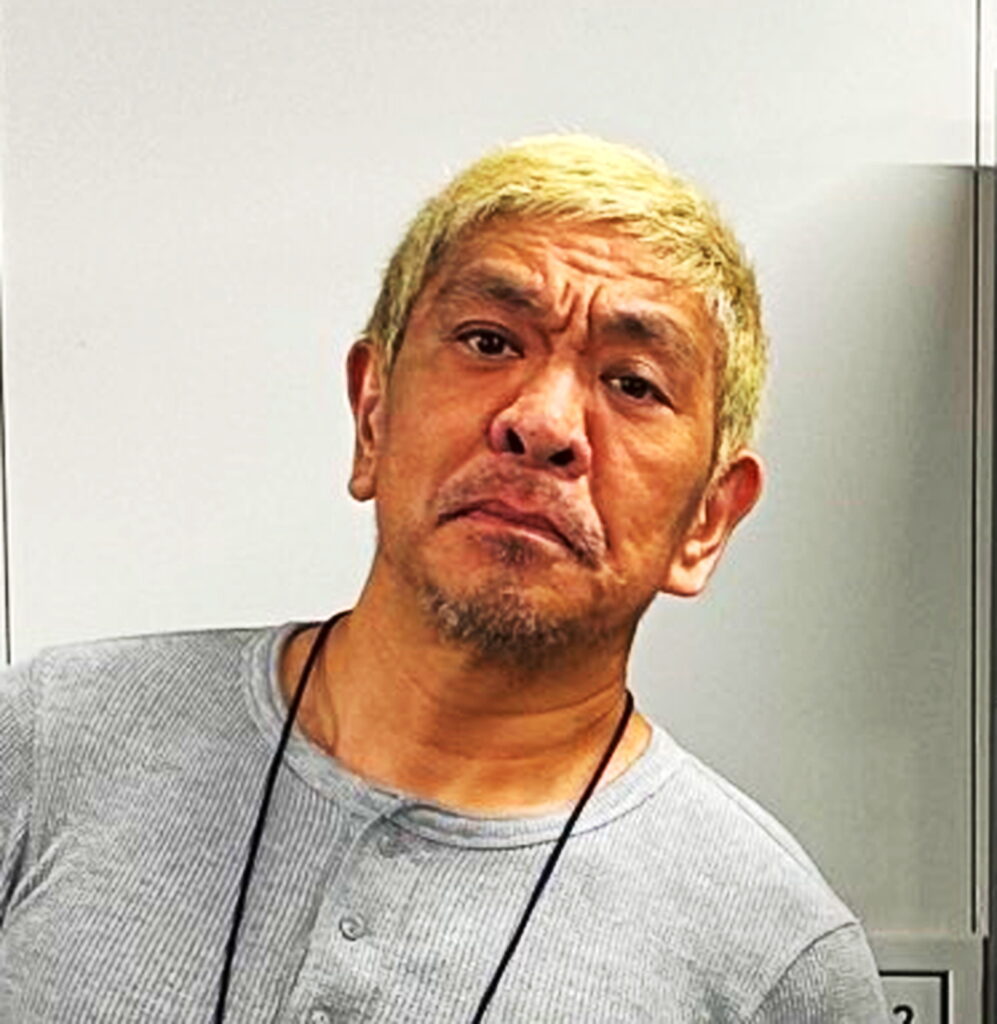 松本人志 2022年12月 出典：X